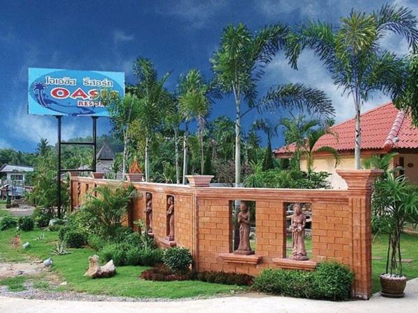 Oasis Resort Krabi town Esterno foto
